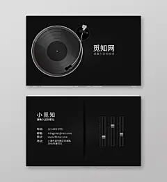黑色简约创意个人商务办公唱片公司通用名片