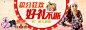 “积分狂欢”进行时，iPhone 4S等好礼免费换！ - QQ邮箱