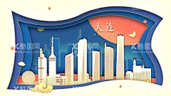 大连  - 源文件下载【酷图网】大连,大连旅游,大连印象,大连海报,大连广告,大连展板,大连旅游海报,大连旅游画册,大连城市建设,大连地标,大连地标建筑,大连剪影,大连旅游宣传,大连旅游展板,大连旅游插画,大连城市宣传,大连城市海报,旅游,海报,印象大连,大连线描,大连速写,
