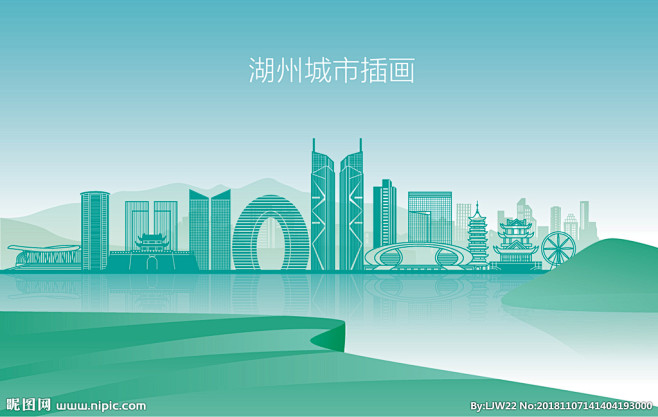 湖州城市插画