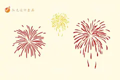 烟花  - 源文件下载【酷图网】烟花,礼花,4k烟花,花火,唯美烟花素材,唯美烟花,节日气氛,庆祝烟花,绚丽烟花,绚丽烟火,新年,新年烟花,片头,粒子,唯美,粒子烟花,手绘风景,