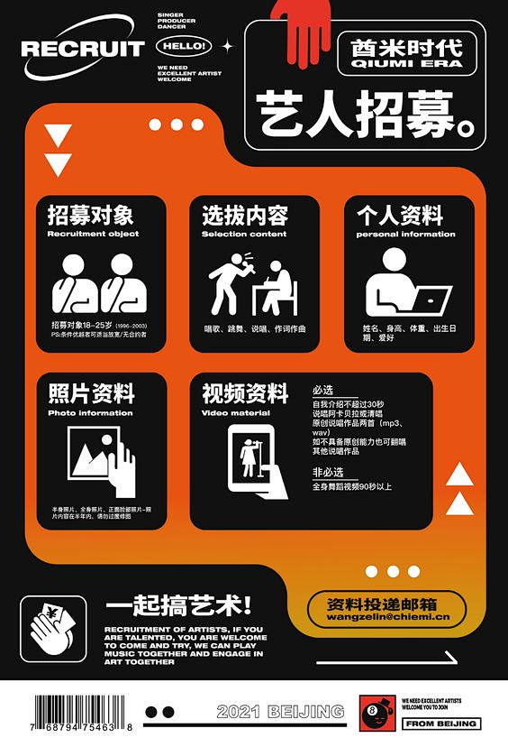 6601402b-9d62-4261-9...