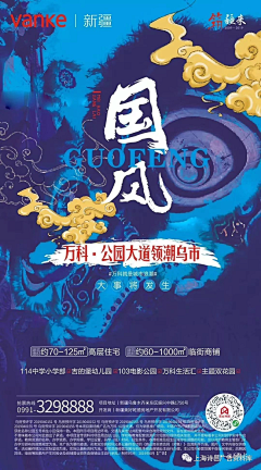 唯妙视觉采集到品牌vi设计(包装)