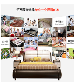 认命采集到设计排版