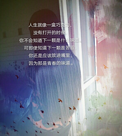 Justlove*采集到剪发那些事