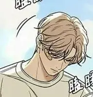 代号纯情-第58话在线阅读-漫蛙漫画-ManWa腐宅漫画网-最新最狂最火的漫画网