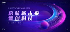 哪里不会点哪里～嘀采集到web _ Banner