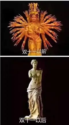 要饭保命系列表情包，双十一花式哭穷就指着它了！