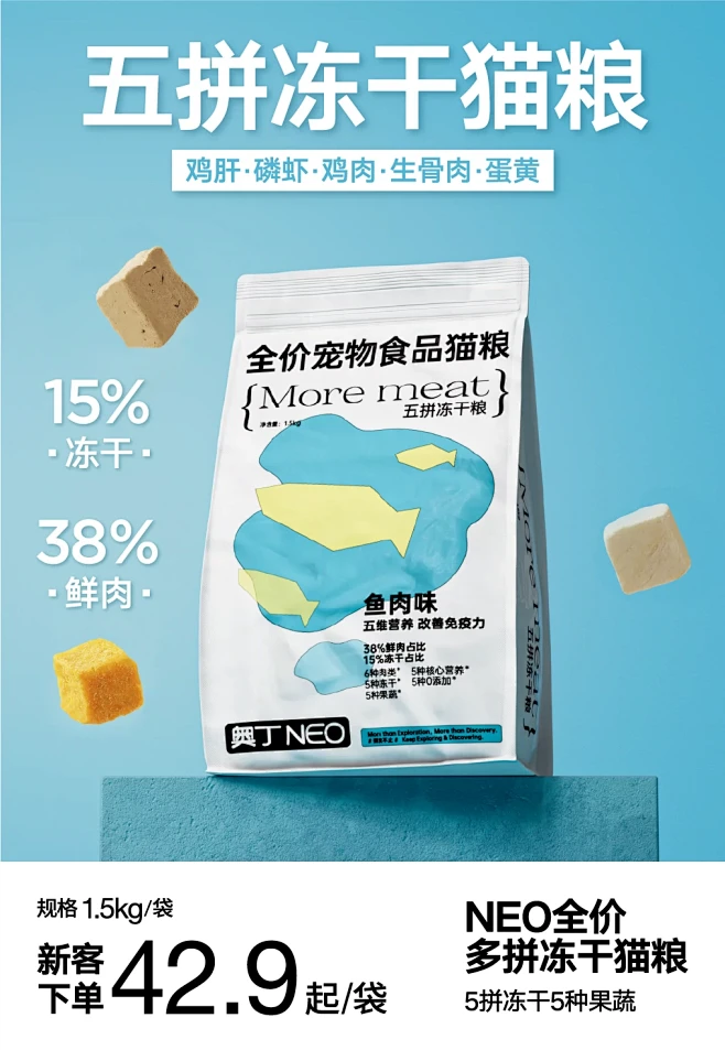 odin奥丁旗舰店