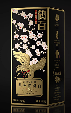 堆堆拓采集到瓶子