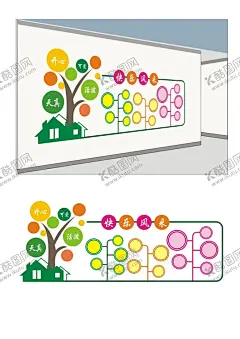 文化墙  【酷图网】爱读书,文化墙,展板,PVC,校园,校园墙,立体,学校,小学生,照片墙,