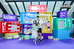 N1N3采集到展示墙