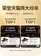 实木电动升降桌智能电脑桌电竞桌子家用学习桌办公桌书桌工作台-tmall.com天猫