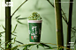 新中式国风茶饮笛茶森林