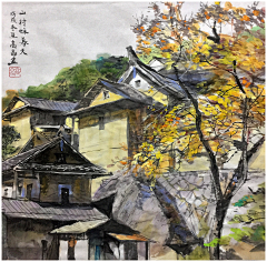 远烟凝翠采集到高晶山水画