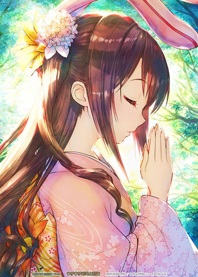 可爱到让人产生保护欲♡兔耳特辑 : 长长...