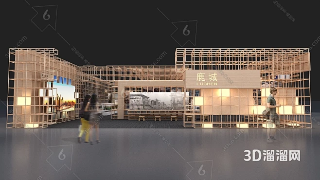 新中式鹿城展位展览展示展台模型3D模型
