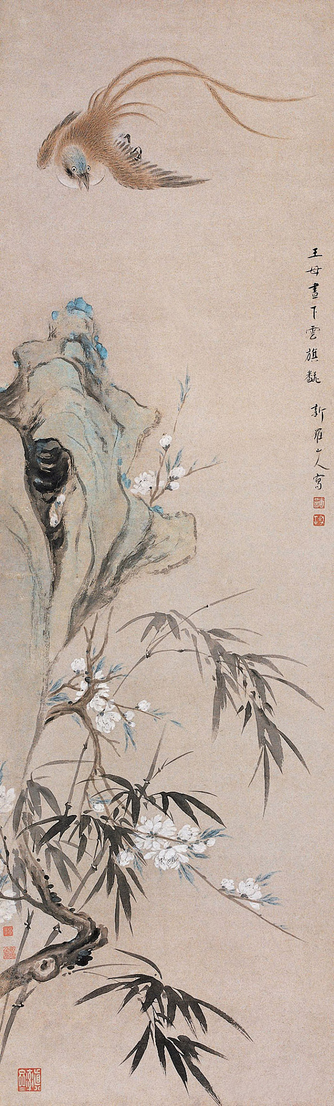 清代画家华岩的花鸟画艺术作品