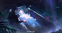 天官赐福花城谢怜