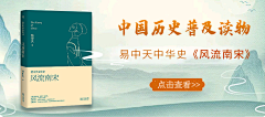 小毛球啊采集到banner+首页