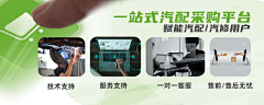 少爷~~~采集到赢