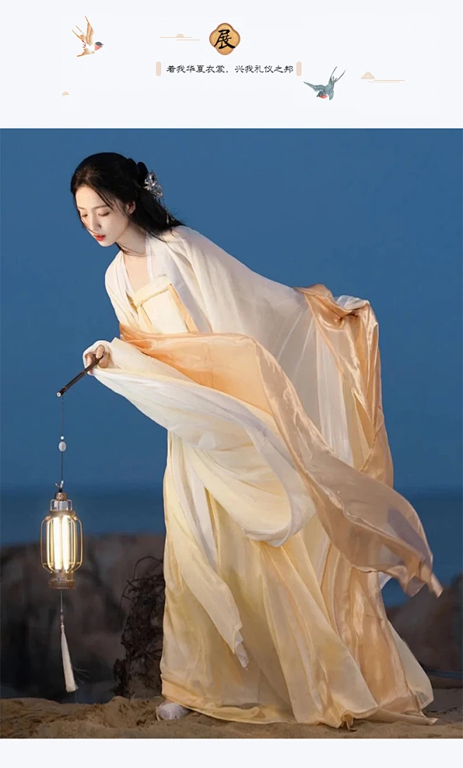 改良中秋汉服女款唐制古装齐胸襦裙超仙气飘逸古风连衣裙可上班穿-tmall.com天猫-花瓣网