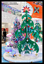 Akatsuki带你图游香港圣诞节-北欧魔幻圣诞(WTC) - Arting365 | 中国创意产业第一门户]