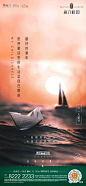 109  新力·榕园