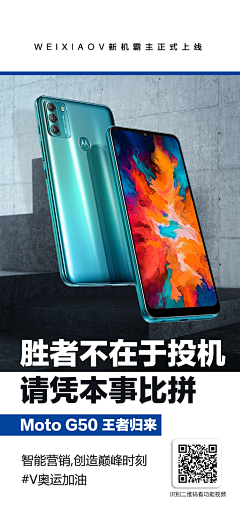 卡布奇罗采集到城市友伴-海报