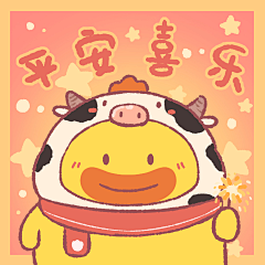 艾克家族icarerfamily采集到艾克家族icarerfamily的原创画板