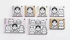 ◉◉【微信公众号：xinwei-1991】整理分享  @辛未设计     ⇦了解更多。品牌设计VI设计视觉图形设计 (2034).png
