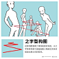 @一颗小甘甜 的个人主页 - 微博
