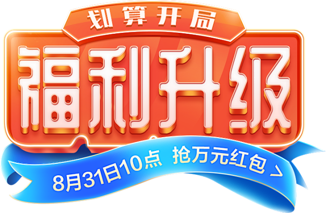 全友家居官方旗舰店