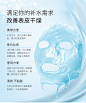 压缩面膜纸蚕丝工艺超薄水疗正品一次性补水湿敷水膜纸膜干面膜扣-tmall.com天猫