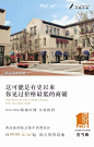 微信图片_20170411165900