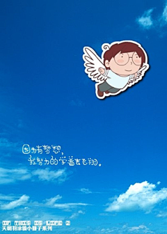 包爺采集到待归类采集