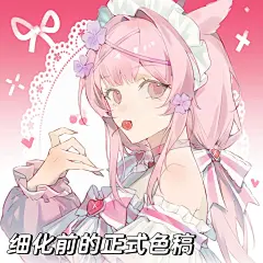 关于画面的细化，我有几点想分享！_3_坠落在午夜时分_来自小红书网页版