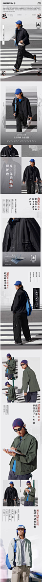 李宁CF溯防泼水夹克外套春季新款开衫长袖茄克户外薄款运动服男装-tmall.com天猫
