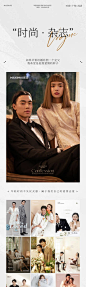 @大象映画 的个人主页 - 微博