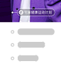 描述框