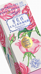 护肤中的简约派，看得见的珍贵

大马士革玫瑰在西方早有种植，西方人钟情于其繁复、神圣的香味，中国人却少有认知。
创作中选取文艺复兴时期植物的形态和意象，并将产品特点数据量化，归纳成可视化图形，购买过程中即可摆脱传统包装中长篇大论的说明，轻松完成阅读和信息沟通，整个体验更加舒适直接，最终的视觉效果有着“单纯而高贵，肃穆而伟大”的古典风范。