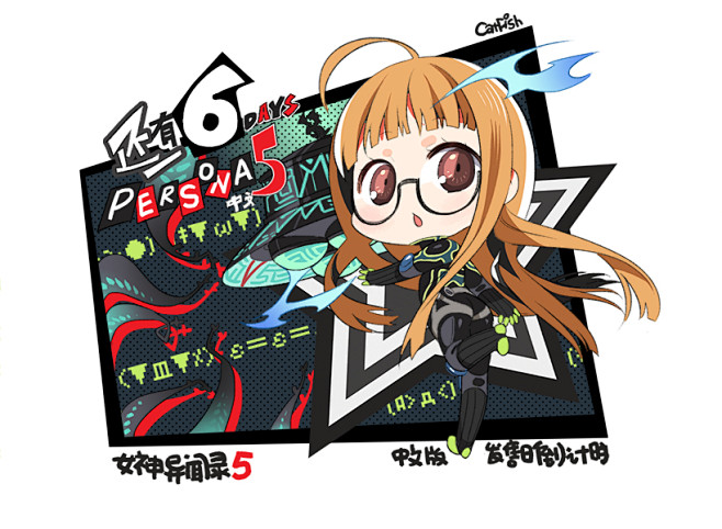 二次元_1174
