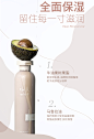 chillmore泠水角鲨烷香氛身体乳保湿滋润香体全身补水秋冬女237ml-tmall.com天猫