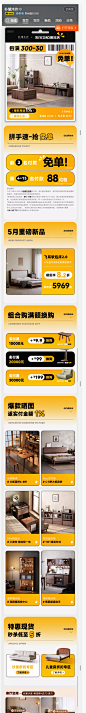 QQ截图20240508161226