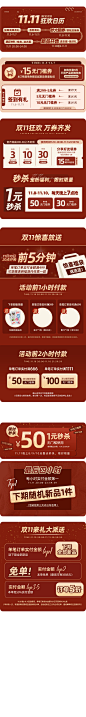 微信图片_20221109102527