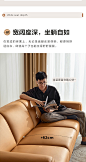 BS093-A组合-商品详情750-双色沙发_08.jpg