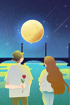 完美告白浪漫爱情情侣插画