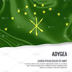 Adygea国旗。光滑的旗帜阿迪格亚挥舞在一个孤立的白色背景与白色文本区域为您的广告信息。3 d渲染