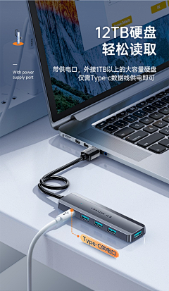 上山摸鱼采集到工作