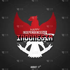 快乐印度尼西亚独立日矢量插图。适合制作贺卡、海报、旗帜。